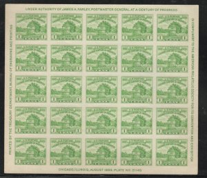 ALLY'S STAMPS US Souvenir Sheet Scott #730 Century of Progress MNH [F-26a]