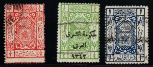 Hedschas Hejaz Arab Ottoman Turkey empire Saudi Arabia used stamps overprints 