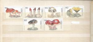 LESOTHO 1998 MUSHROOMS SCOTT 1108-13 MNH 