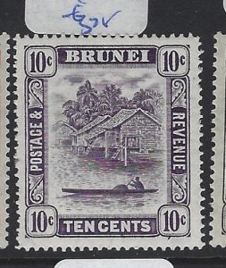 Brunei SG 85a MOG (8gvk)