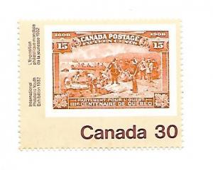 Canada 1982 - MNH - Scott #910 *