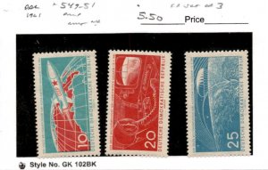 Germany - DDR, Postage Stamp, #549-551 Mint NH, 1961 Space, Vostok (AB)