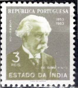 Portuguese India; 1954: Sc. # 528: MHH Single Stamp