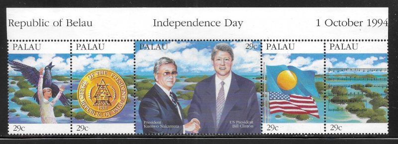 Palau 338 Independence Day Strip FOLDED Mint Never Hinged c.v $2.75