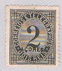 Azores P3 MNG Newspaper Stamp (BP21317)