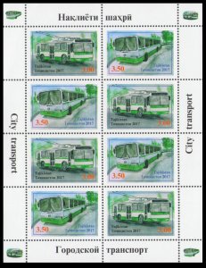 2017 Tajikistan 775-776KL City transport