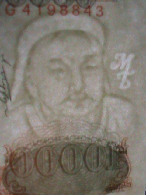 ​MONGOLIA-10000 DOLLARS UNCIRCULATED CURRENCY-VERY FINE WE SHIP TO WORLD WIDE