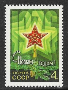 RUSSIA USSR 1975 New Year 1976 Issue Sc 4384 MNH