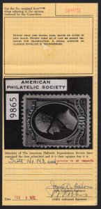 Scott 143, Grill, APS Clean Cert, Scarce Stamp!