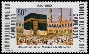 Cameroun - Scott 677 - Mint-Never-Hinged