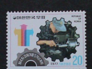 KOREA-1977-SC#1052- ST.119- 4TH ECONOMY-5 YEARS PLAN-MNH-VF-LAST ONE-