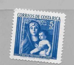 Costa Rica RA17 Madonna Postal Tax single MNH