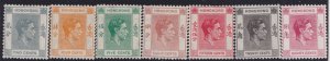 HONG KONG  #155-157B, 159, 159A, 162C all fresh never hinged