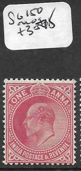 INDIA (P2409B) KE 1A SG 150    MOG