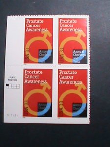 ​UNITED STATES-1999-SC# 3315-PROSTATE CANCER AWARENESS MNH PLATE BLOCK OF 4 VF