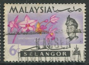 STAMP STATION PERTH Selangor #124 Sultan Salahuddin Orchid Type Used 1965