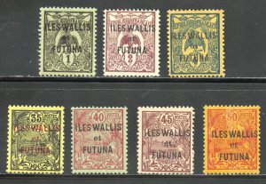 Wallis and Futuna Islands Scott 1-3,17-20 Unused H/HR - 1920-28 Overprints