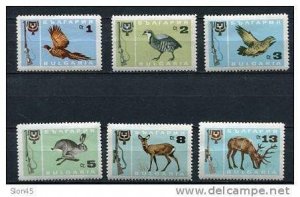 Bulgaria 1967 Sc 1564-9 Mi 1691-6 MvLH Fauna