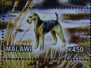 Malawi Stamp:2012-Beautiful Dogs CTO Stamp sheet