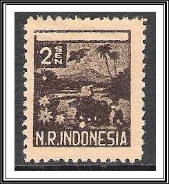 Indonesia #2L27 Sumatra Issue MNGAI
