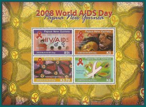 Papua New Guinea  2008 World AIDS Day, Sheetlet MNH #1348,SGMS1284