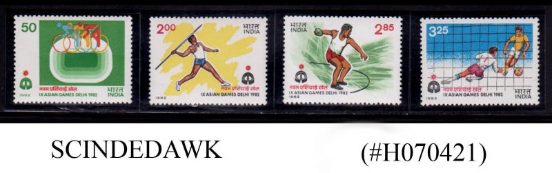 INDIA - 1982 IX ASIAN GAMES, NEW DELHI (6th ISSUE) 4V MNH