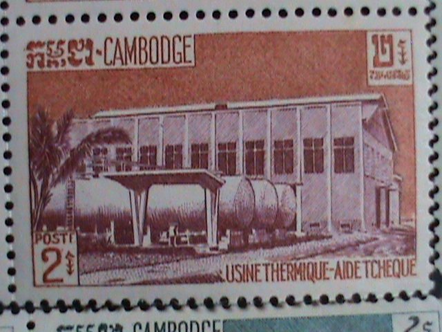 ​CAMBODIA STAMP-1961-SC#101-5 AMERICAN HIGHWAYS MNH BLOCK OF 4 VERY FINE