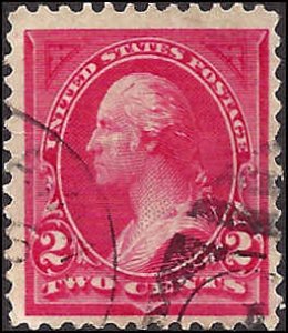 249 Used... SCV $7.00