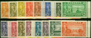 Bahamas 1948 Set of 16 SG178-193 Fine MNH