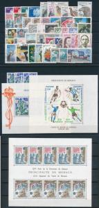 Monaco 1982 Complete Year Set  incl. airmail stamps and souvenir sheet MNH