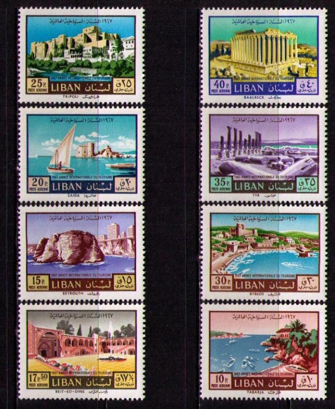 LEBANON Sc# C515 - C522 MNH F Set8 Palace Ship Beach Temple