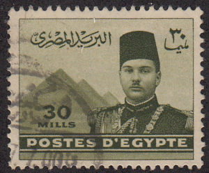 Egypt - 1946 - Sc. 234B - used