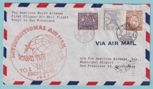 JAPAN 1947 FIRST FLIGHT COVER FROM TOKYO TO SAN FRANCISCO CALIFORNIA - CV350