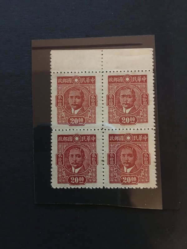 ROC china stamp block, MNH, Dr. sun, rare, list#139