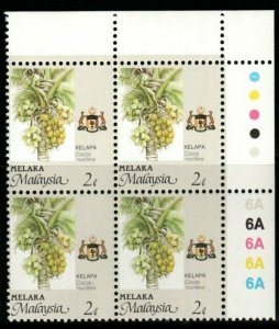 MALAYA MALACCA SG97 1986 2c AGRICULTURAL PRODUCTS BLOCK OF 4 MNH