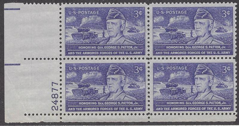1026 Plate block 3cent General George Patton Army Europe WW2