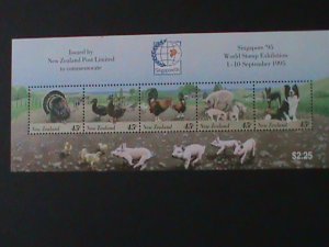 ​NEW ZEALAND- SC#1302b SINGAPORE'95 STAMPS SHOW-LOVELY ANIMALS MNH-S/S VF