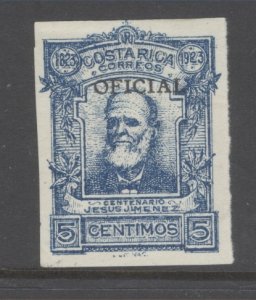 Costa Rica Scott O67 mint