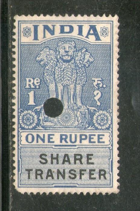 India Fiscal 1958´s Re.1 Share Transfer Revenue Stamp Inde Indien # 4096A