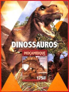 A4262 - MOZAMBIQUE - ERROR MISPERF, Souvenir sheet: 2016,Dinosaurs, Prehistory