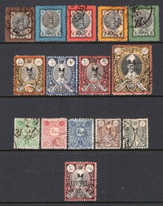 Persia Iran 1879-1885 Selection 15 Used Stamps CV$179