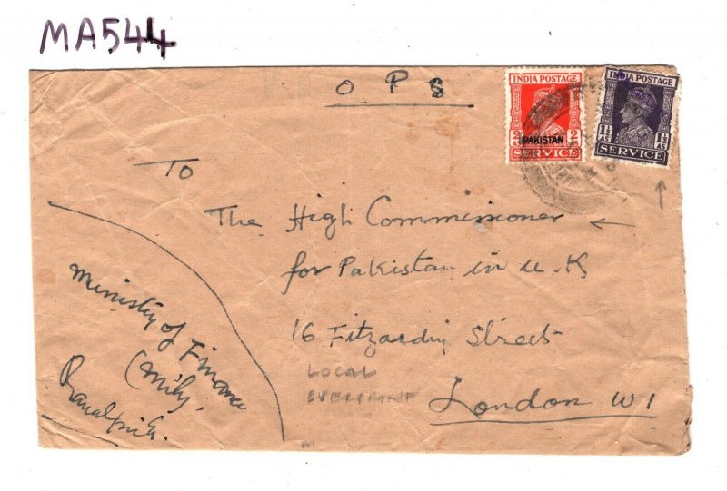 PAKISTAN Official Cover India 1948 LOCAL OVERPRINT *Ministry of Finance* MA544