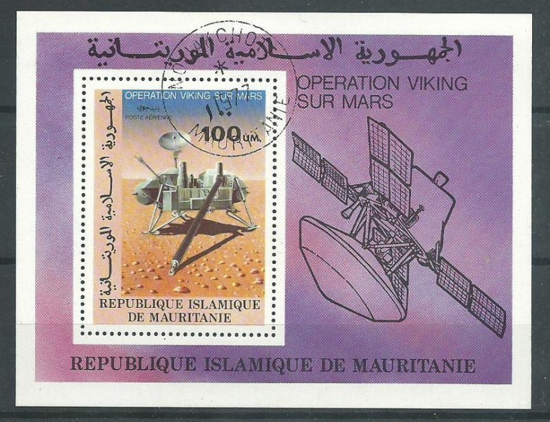 Mauritania C176   SS NH  VF  1977