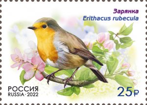 Stamps of Russia 2022.- 2860-2863. Fauna of Russia. Songbirds