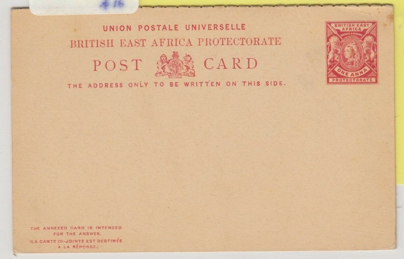 British East Africa QV Reply Postcard Unused   J6081