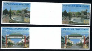 Dominican Republic 1464-65 MNH IMPERF GUTTER PAIR [D2]