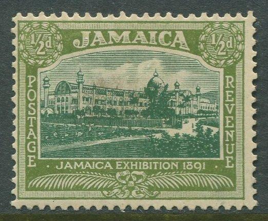 STAMP STATION PERTH Jamaica #75  Pictorial Definitive Issue MH CV$1.50