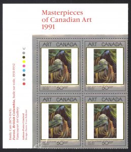 Canada Sc# 1310 MNH PB UL 1991 50c Art - Forest, British Columbia