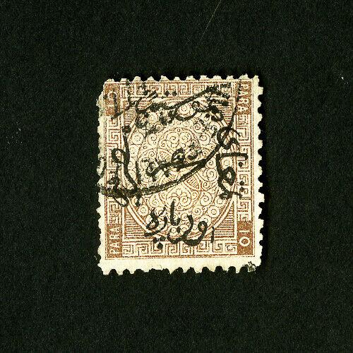 Egypt Stamps # 2 VF Used Catalog Value $37.50