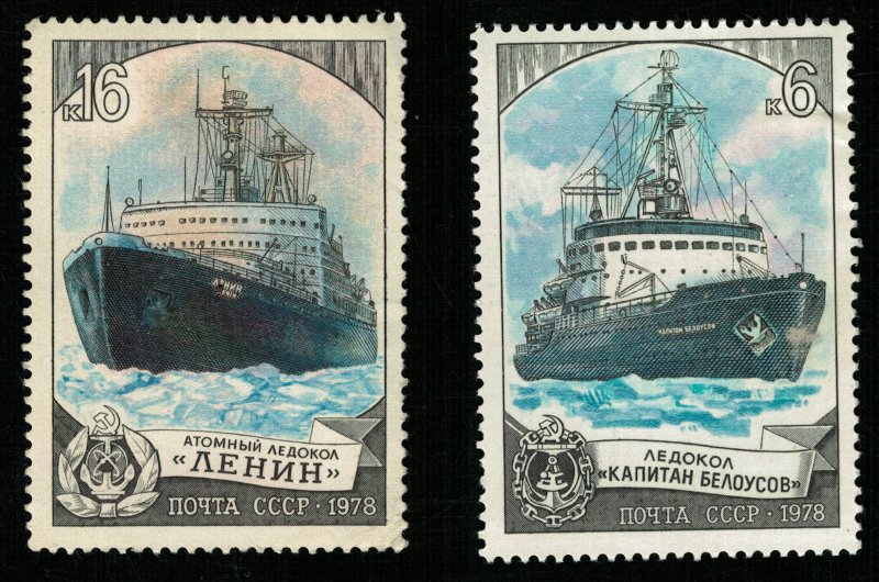 Ships, USSR, (2731-T)